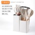 Silicone kitchenware set, 19 piece set, knife set, storage tube, straw color set, knife holder storage rack Silicone kitchenware set, 19 piece set, knife set, storage tube, straw color set, knife holder storage rack