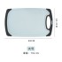 Manufacturer direct sales Nordic wheat straw kitchen household plastic cutting fruit chopping board cutting vegetable board knife board chopping meat