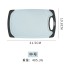 Manufacturer direct sales Nordic wheat straw kitchen household plastic cutting fruit chopping board cutting vegetable board knife board chopping meat