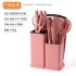 Silicone kitchenware set, 19 piece set, knife set, storage tube, straw color set, knife holder storage rack Silicone kitchenware set, 19 piece set, knife set, storage tube, straw color set, knife holder storage rack