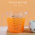 Japanese baking measuring cup, rice measuring cup with graduations, several milliliters cup, milk, white sugar, flour, milk tea measuring cup Japanese baking measuring cup, rice measuring cup with graduations, several milliliters cup, milk, white sugar, flour, milk tea measuring cup