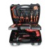 Impact drill household electric tool set, multifunctional electrical woodworking hardware gift combination set, toolbox