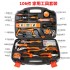 Household tool set, hardware tool gift toolbox, German hardware manual combination tool, new 100 pieces