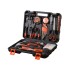 Home hardware tool set, home manual combination maintenance group, suite real estate gift toolbox wholesale Home hardware tool set, home manual combination maintenance group, suite real estate gift toolbox wholesale