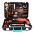Impact drill household electric tool set, multifunctional electrical woodworking hardware gift combination set, toolbox