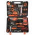 Hardware tool set, multimeter, electrician set, tool, electrical repair, computer repair, Taobao wholesale