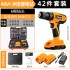 Manufacturer direct sales 21V lithium battery impact drill, electric screwdriver, hardware tool combination kit toolbox