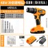 Manufacturer direct sales 21V lithium battery impact drill, electric screwdriver, hardware tool combination kit toolbox