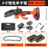 New Furuid lithium electric tool chainsaw, rechargeable household handheld chainsaw, reciprocating saw, garden logging New Furuid lithium electric tool chainsaw, rechargeable household handheld chainsaw, reciprocating saw, garden logging