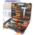 Hardware tool set, multimeter, electrician set, tool, electrical repair, computer repair, Taobao wholesale