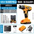 Manufacturer direct sales 21V lithium battery impact drill, electric screwdriver, hardware tool combination kit toolbox