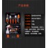 Hardware toolbox, garden gardening tool combination set, electric glue gun set, garden flower planting tool set Hardware toolbox, garden gardening tool combination set, electric glue gun set, garden flower planting tool set