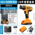 Manufacturer direct sales 21V lithium battery impact drill, electric screwdriver, hardware tool combination kit toolbox
