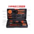 20 pieces of telecommunications tool set, home hardware toolbox combination set, manual tools, electrical maintenance gift 20 pieces of telecommunications tool set, home hardware toolbox combination set, manual tools, electrical maintenance gift
