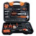 Auto repair and maintenance kit, hardware combination tool, socket wrench, screwdriver, household kit toolbox