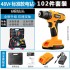 Manufacturer direct sales 21V lithium battery impact drill, electric screwdriver, hardware tool combination kit toolbox