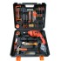 88 pieces of impact drill household electric tool set, multifunctional hardware gift combination set, toolbox