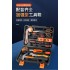Household hardware tool set, combination set, tool delivery gift toolbox