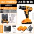 Manufacturer direct sales 21V lithium battery impact drill, electric screwdriver, hardware tool combination kit toolbox