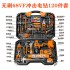 Manufacturer direct sales household hardware tool set, lithium battery power tool, hand drill combination set, toolbox