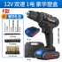 Manufacturer direct sales lithium battery rechargeable hand drill set combination tool electric screwdriver hardware tool Manufacturer direct sales lithium battery rechargeable hand drill set combination tool electric screwdriver hardware tool