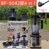 3L6in1blender cross-border North American European stainless steel large capacity pure copper wall breaking machine meat grinder juicer factory 3L6in1blender cross-border North American European stainless steel large capacity pure copper wall breaking machine meat grinder juicer factory