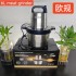 Fufu machine 12L meat grinder, household electric small multifunctional meat and vegetable grinder, blender