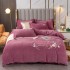 Autumn and Winter New Product Thickened Milk Velvet Embroidered 4-piece Set High Weight Velvet 4-piece Set Embroidered Bedding Set Wholesale