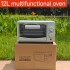 Oven 12L household multifunctional small double-layer baking electric oven 12L~25L