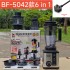 3L6in1blender cross-border North American European stainless steel large capacity pure copper wall breaking machine meat grinder juicer factory 3L6in1blender cross-border North American European stainless steel large capacity pure copper wall breaking machine meat grinder juicer factory