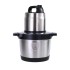 Fufu machine 6L meat grinder, household electric small mixer, multifunctional meat and vegetable grinder