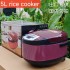 5LRice Cooker English Rice Cooker 5L Home Smart Reservation Rice Cooker Factory Direct Sales