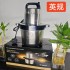 Fufu machine 8L meat grinder, household electric small multifunctional meat and vegetable grinder, blender