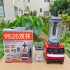 3L3in1blender cross-border North American European stainless steel large capacity metal blender juicer meat grinder
