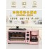 Cross border European standard three in one multifunctional household breakfast machine, Duoshi stove, mini electric oven, bread maker, coffee machine Cross border European standard three in one multifunctional household breakfast machine, Duoshi stove, mini electric oven, bread maker, coffee machine