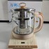 Wanlida Health Pot, Electric Kettle, Intelligent Health Pot, Electric Kettle, Tea Maker, Boiling Pot, Decoction Pot, European Standard