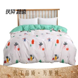 Cotton duvet cover single piece twill cotton 12868 printed duvet cover student dormitory single 1.5m 1.8m double 2.0