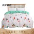 Cotton duvet cover single piece twill cotton 12868 printed duvet cover student dormitory single 1.5m 1.8m double 2.0