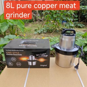 Fufu machine 8L meat grinder, household electric small multifunctional meat and vegetable grinder, blender