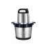 Fufu machine 12L meat grinder, household electric small multifunctional meat and vegetable grinder, blender