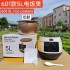 Cross border new intelligent touch screen 6L rice cooker for home use, multifunctional, large capacity reservation, timed rice cooker wholesale