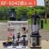 3L6in1blender cross-border North American European stainless steel large capacity pure copper wall breaking machine meat grinder juicer factory 3L6in1blender cross-border North American European stainless steel large capacity pure copper wall breaking machine meat grinder juicer factory