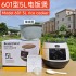 Cross border new intelligent touch screen 6L rice cooker for home use, multifunctional, large capacity reservation, timed rice cooker wholesale