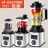 3L6in1blender cross-border North American European stainless steel large capacity pure copper wall breaking machine meat grinder juicer factory 3L6in1blender cross-border North American European stainless steel large capacity pure copper wall breaking machine meat grinder juicer factory