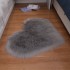 Love shaped imitation wool carpet, floor mat, mattress, sofa cushion, foot pad, plush living room, coffee table, sofa, bedroom