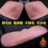 Winter car seat cushion three piece set without backrest, single piece cushion, winter car warm rabbit plush short plush cushion