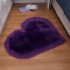 Love shaped imitation wool carpet, floor mat, mattress, sofa cushion, foot pad, plush living room, coffee table, sofa, bedroom