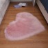 Love shaped imitation wool carpet, floor mat, mattress, sofa cushion, foot pad, plush living room, coffee table, sofa, bedroom