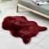 Factory specializes in cross-border household carpets, bedrooms, living rooms, imitation wool plush carpets, sheepskin shaped irregular wool pads Factory specializes in cross-border household carpets, bedrooms, living rooms, imitation wool plush carpets, sheepskin shaped irregular wool pads