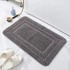 Cross border Amazon hot selling bathroom, bathroom, entrance water absorbing and anti slip floor mat, entrance bedroom, entrance foot mat, carpet